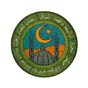 calendario lunar islamico